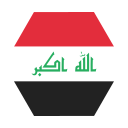 iraq flag hexagon